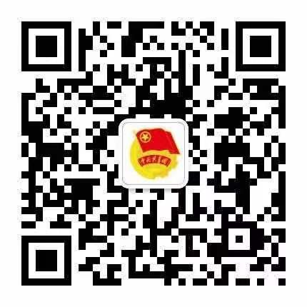 皇冠博彩